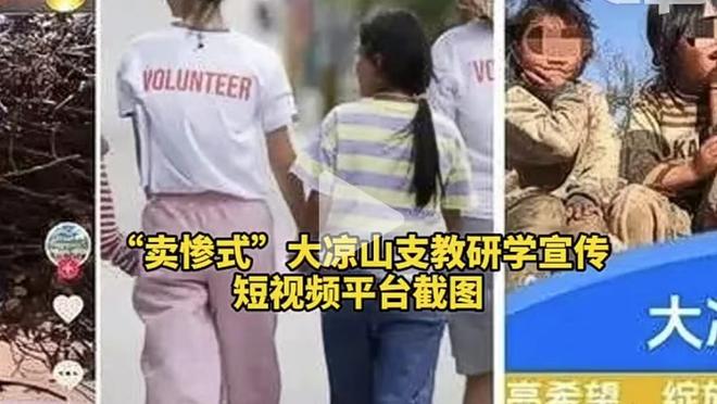 哈维：赫罗纳成西甲领头羊当之无愧，巴萨还在重建当中